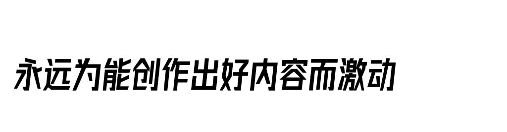你的第一本读书博主掘金指南,请查收(图5) 640.jpg