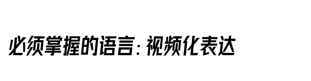 你的第一本读书博主掘金指南,请查收(图4) 640.jpg
