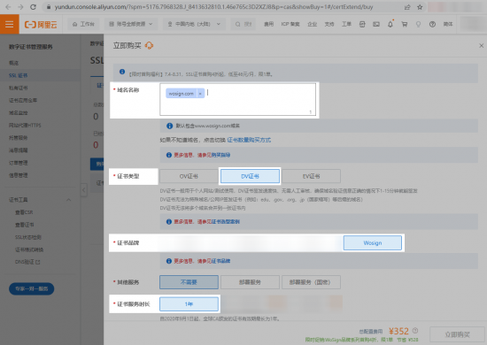 云图片