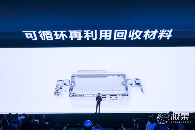 采用更多可回收材料,三星GalaxyS24系列延续环境友好设计
