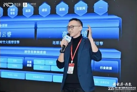 微信截图_20250411162615.png