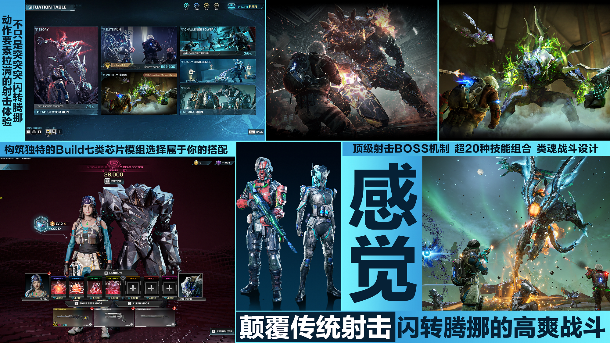 /uploads/allimg/20231217/3-23121G31541942.png