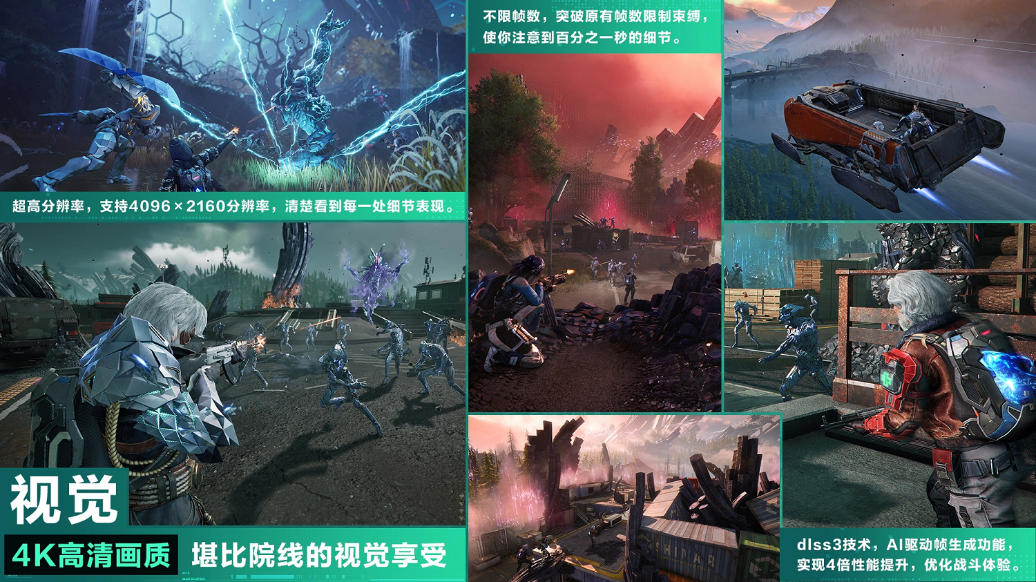 /uploads/allimg/20231217/3-23121G31542X6.png