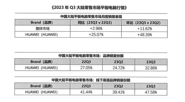 图片 4.png