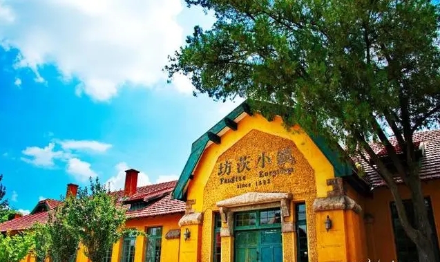 微信截图_20250722115211.png